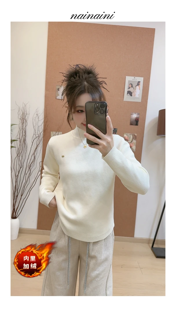奈奈妮【针织打底】加绒加厚针织打底衫2025秋冬保暖百搭7631
