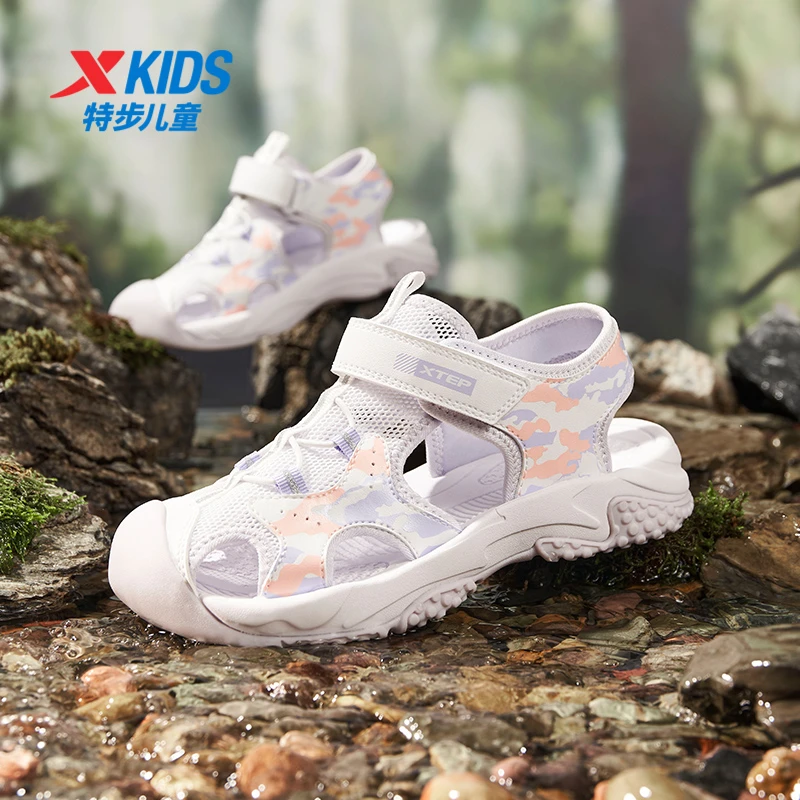 特步女童凉鞋2025夏季新款涉水鞋透气中大童沙滩鞋框子儿童溯溪鞋