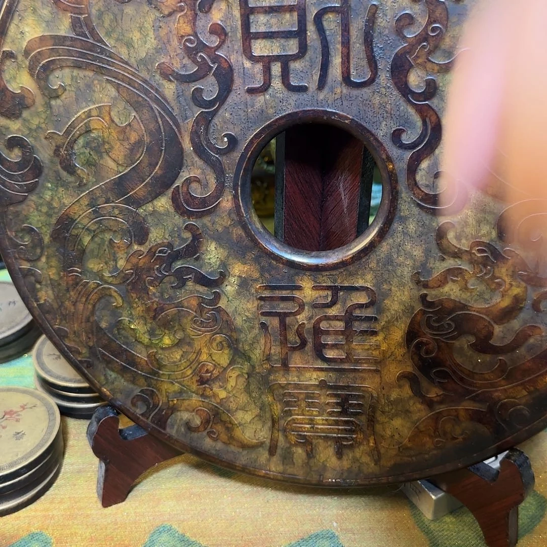 老铜器老铜器老铜器