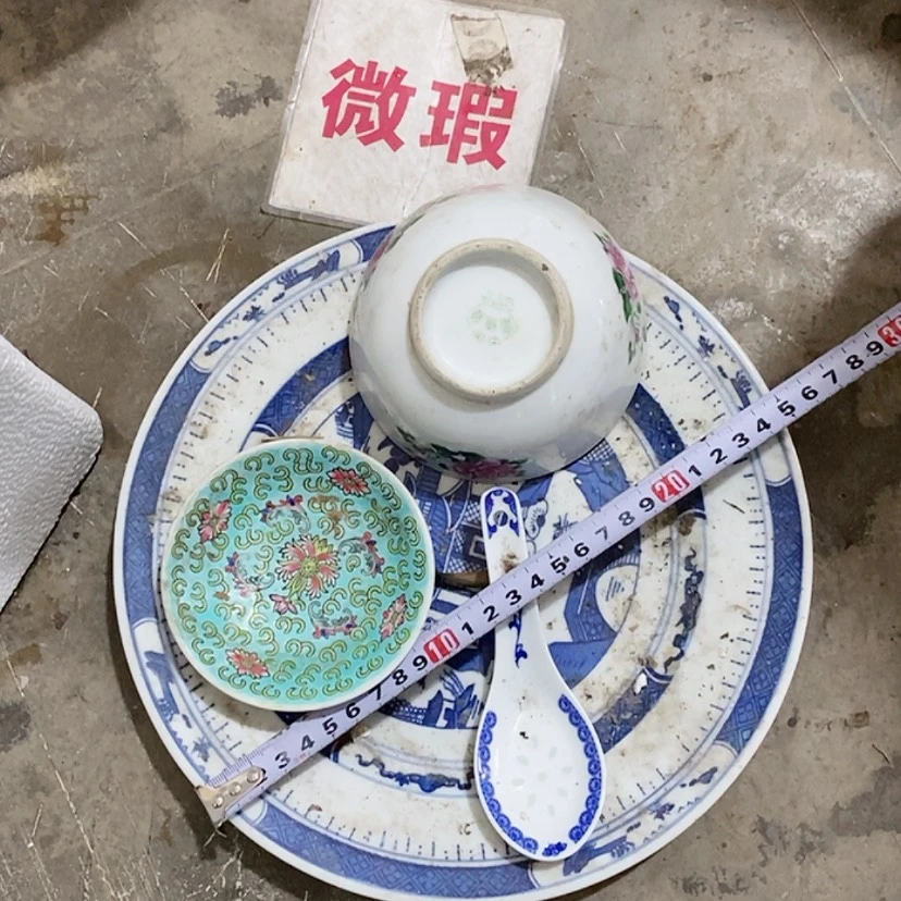 【闪购商品】瓷片景德镇现代工艺品