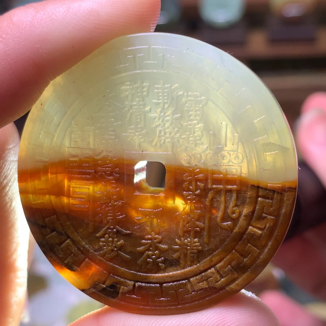 未镶嵌蛇纹石玉吊坠(不含链)
