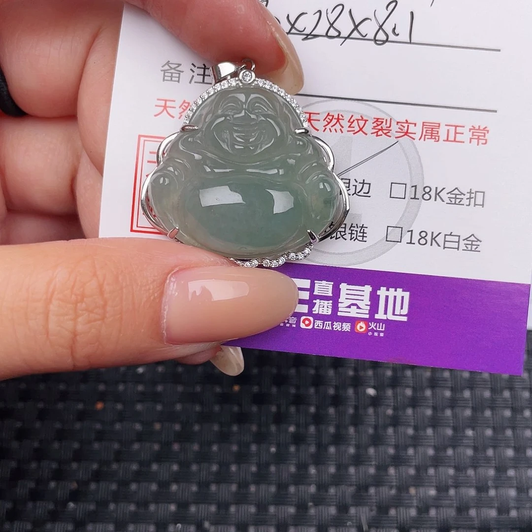 翡翠银S925镶嵌颈饰吊坠