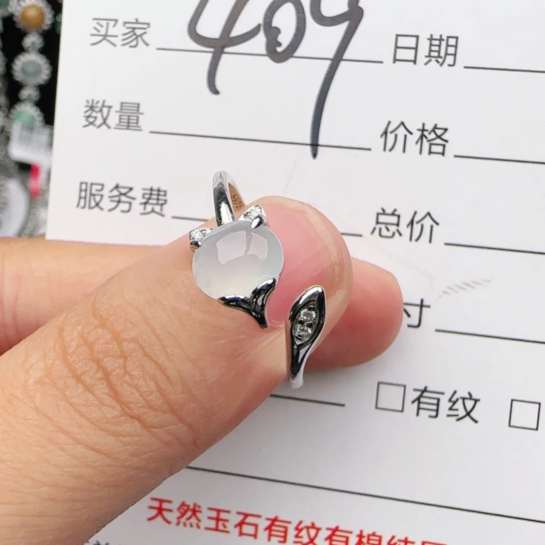 翡翠戒指银S925镶嵌戒指