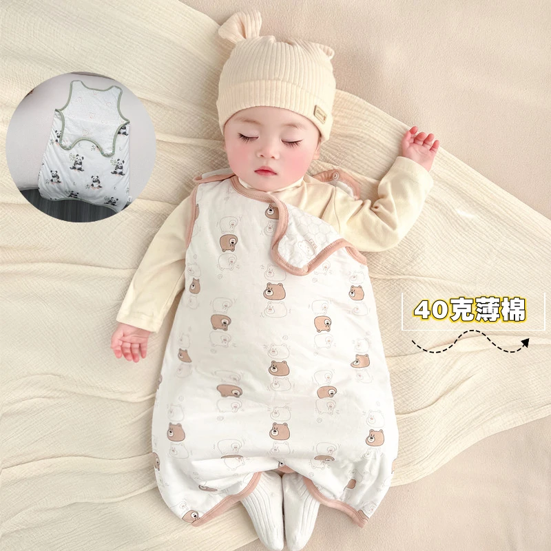 防踢被婴儿薄棉睡衣睡袋纯棉无骨春秋连体衣宝宝睡袍衣服家居服