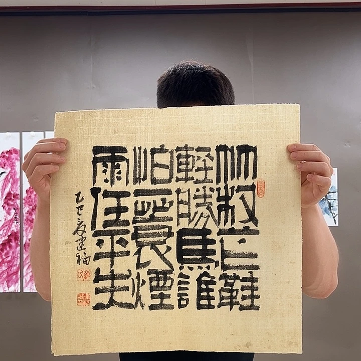 国画5555555555555555555