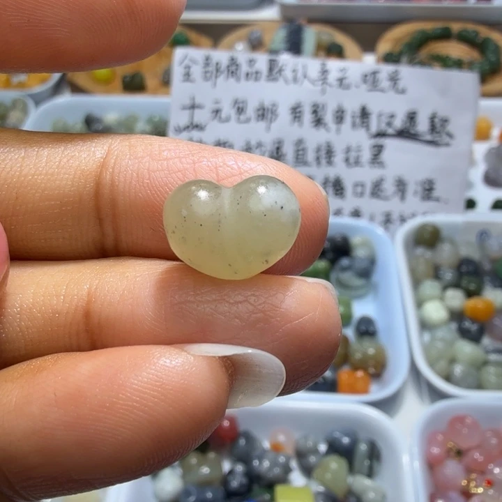 和田玉未镶嵌珠宝奇石