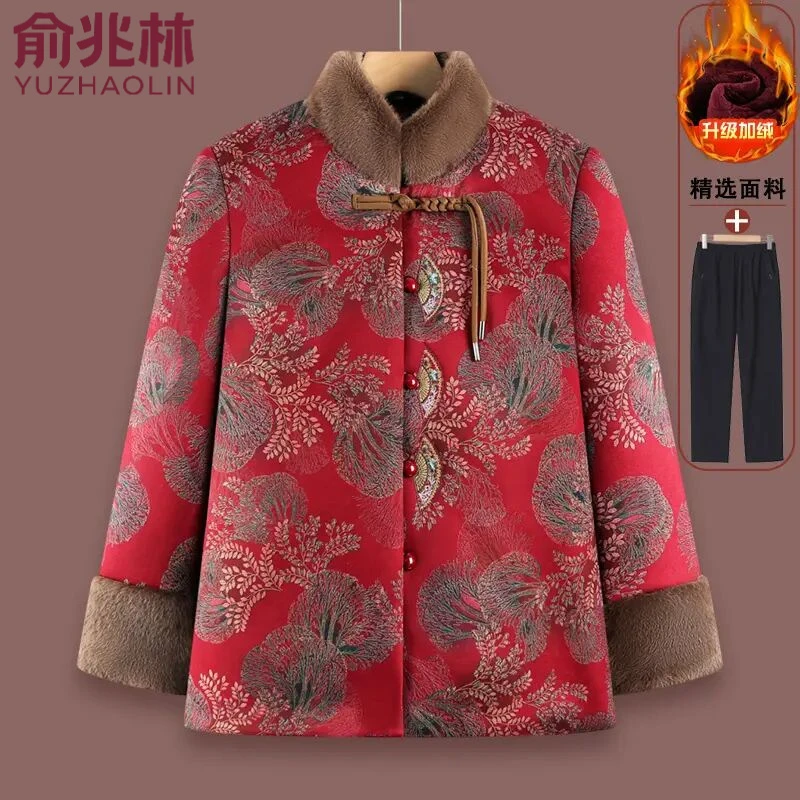 俞兆林奶奶装秋季新中式棉衣加绒加厚老年人女装妈妈保暖外套老太