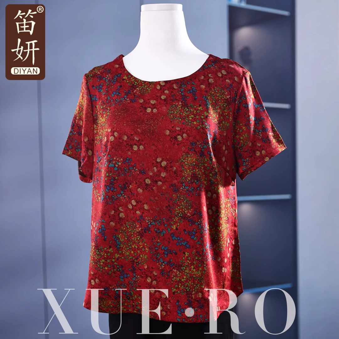 中老年人夏短袖T恤女装2025新款妈妈装夏上衣老太太衣服奶奶套装