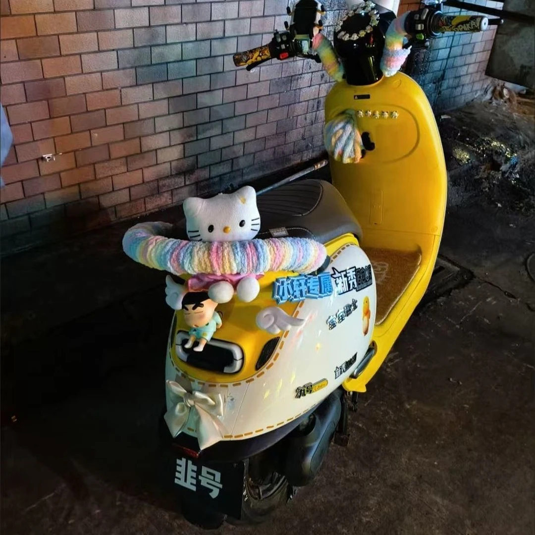 九号电动车防冻手尾部装饰可爱把手套特粗毛线改造扶手防磕碰