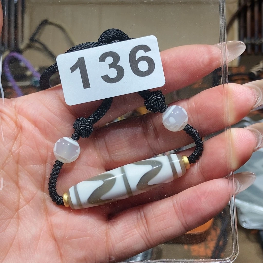 玛瑙/玉髓颈饰未镶嵌卡***多