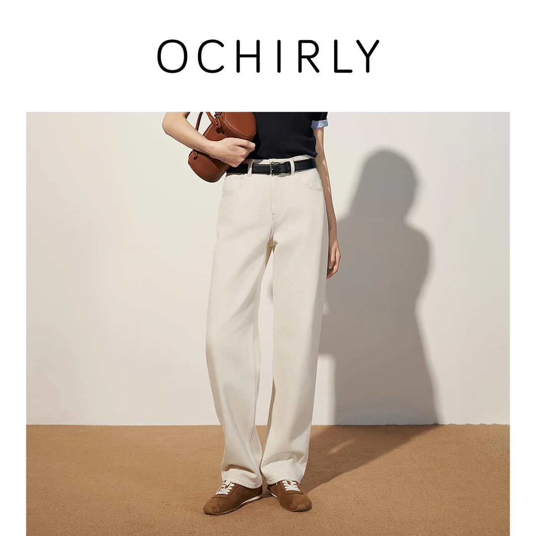 【特享折扣】欧时力萝卜裤哈伦牛仔裤女低腰裤子遮胯显瘦2025秋冬