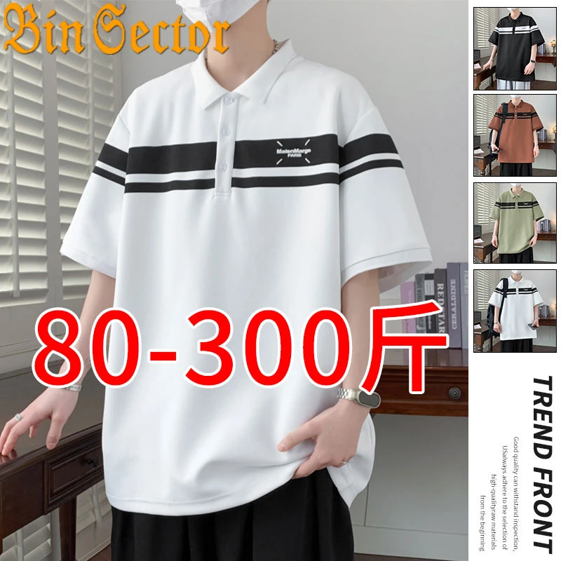 加大码POLO衫男夏季薄款条纹短袖T恤男宽松加肥翻领上衣体恤衫潮