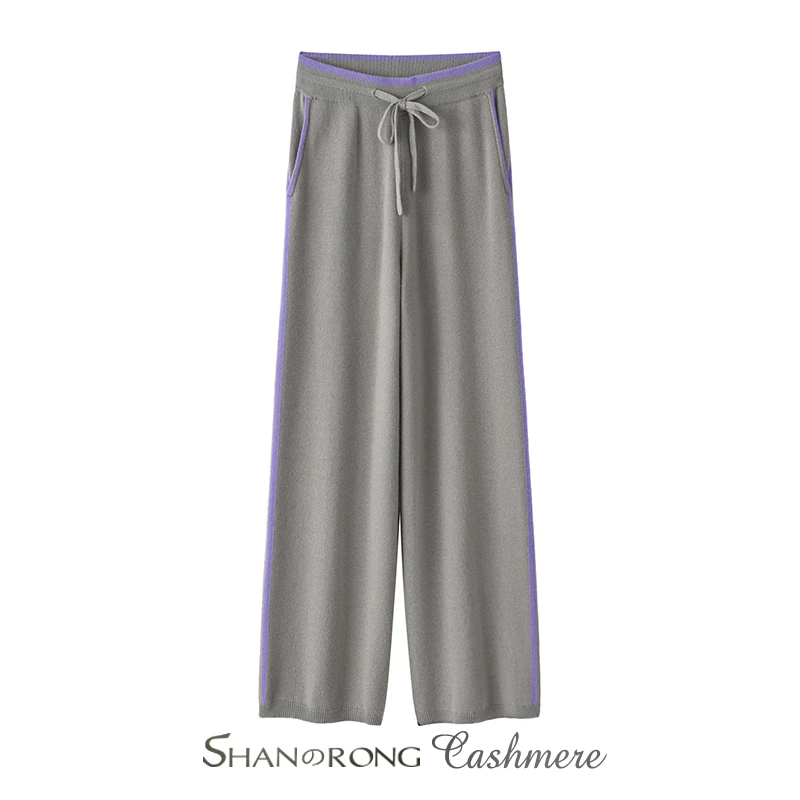 双11专属100%纯山羊绒阔腿裤女外穿加厚秋冬针织长裤保暖宽松