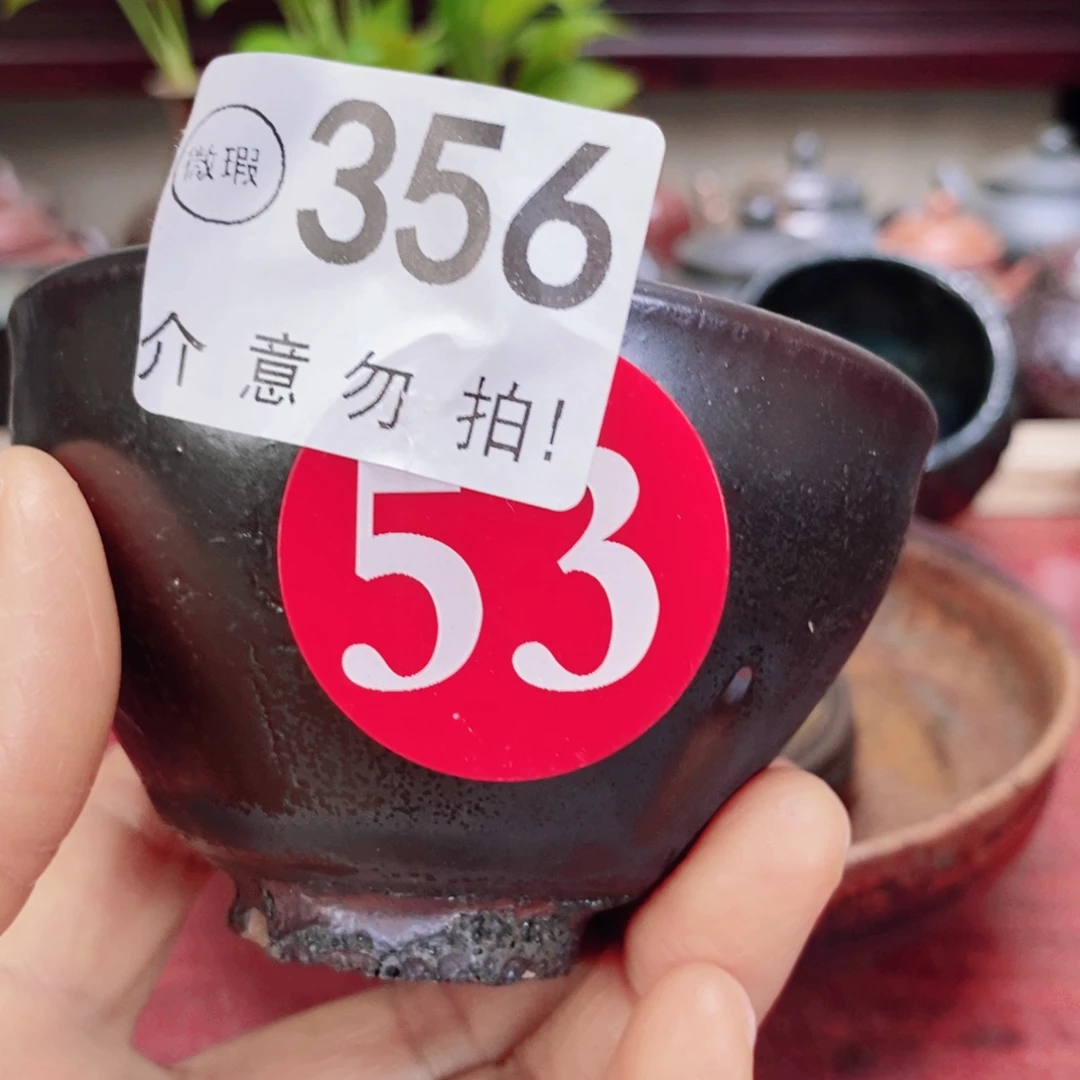松***柏紫砂茶壶Tuiooo578999009
