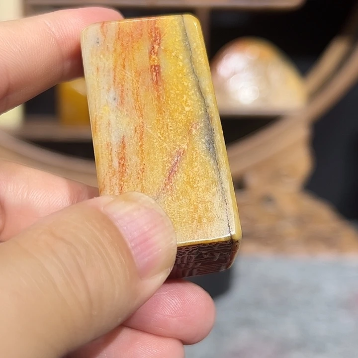 寿山石印石是是是山山水水
