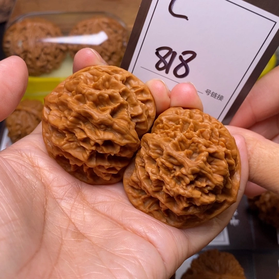 把件文玩核桃46帝王818号