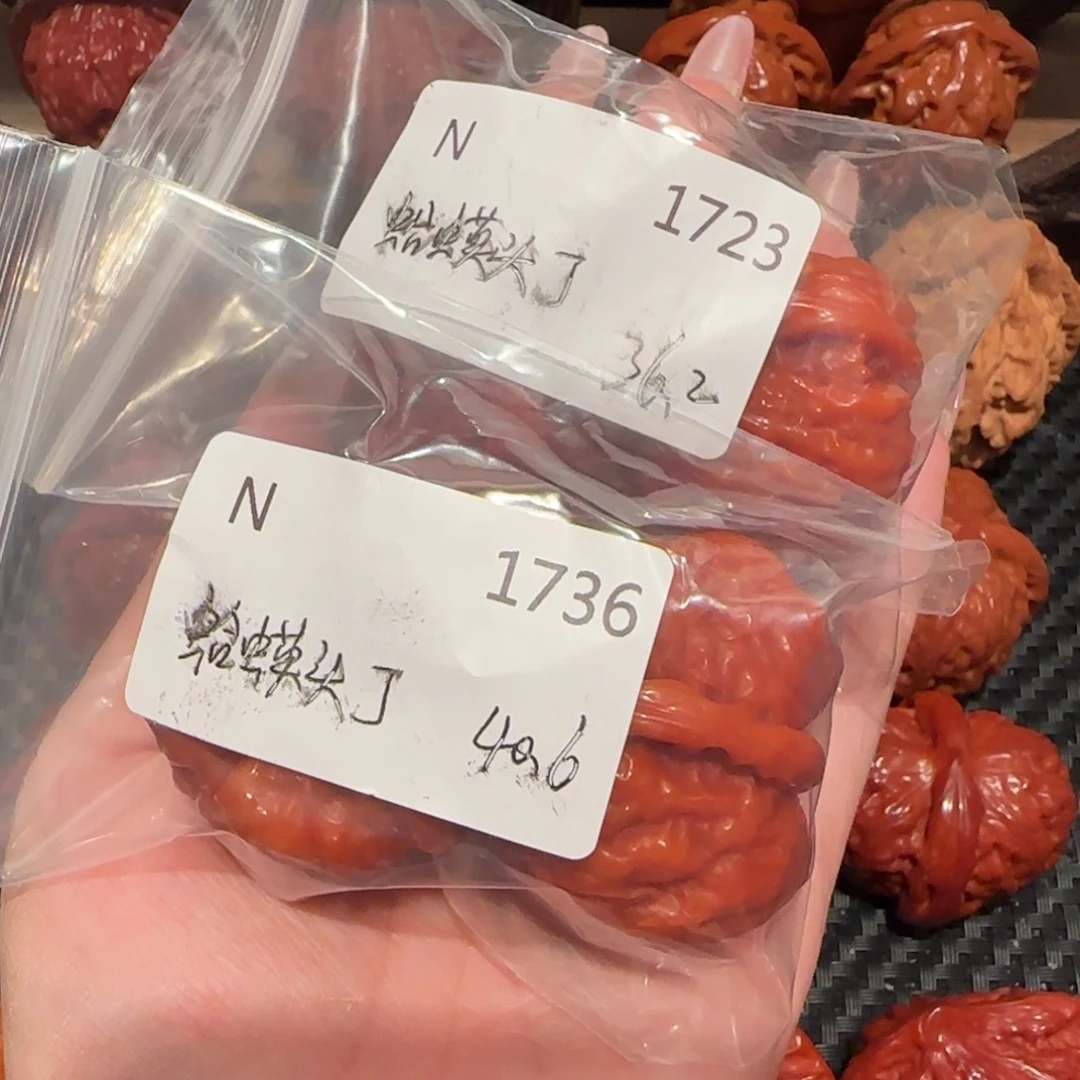 峰***转吊坠文玩核桃蛤蟆头打包36精品