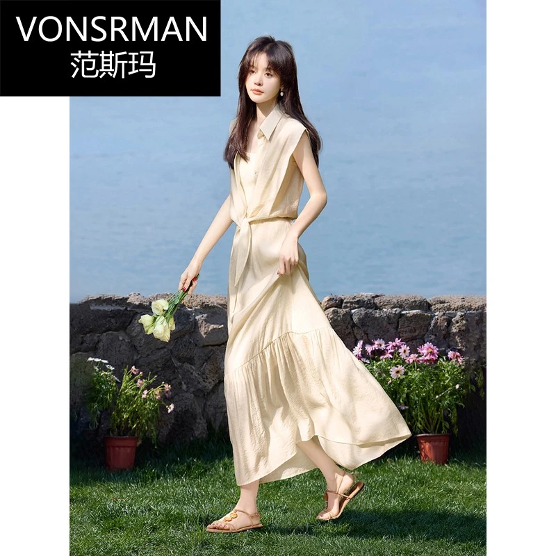 时尚度假风肌理感绑带衬衫伞裙两件套2025夏季新款飘逸套装女