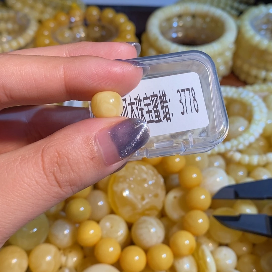 琥珀未镶嵌珠宝奇石3778