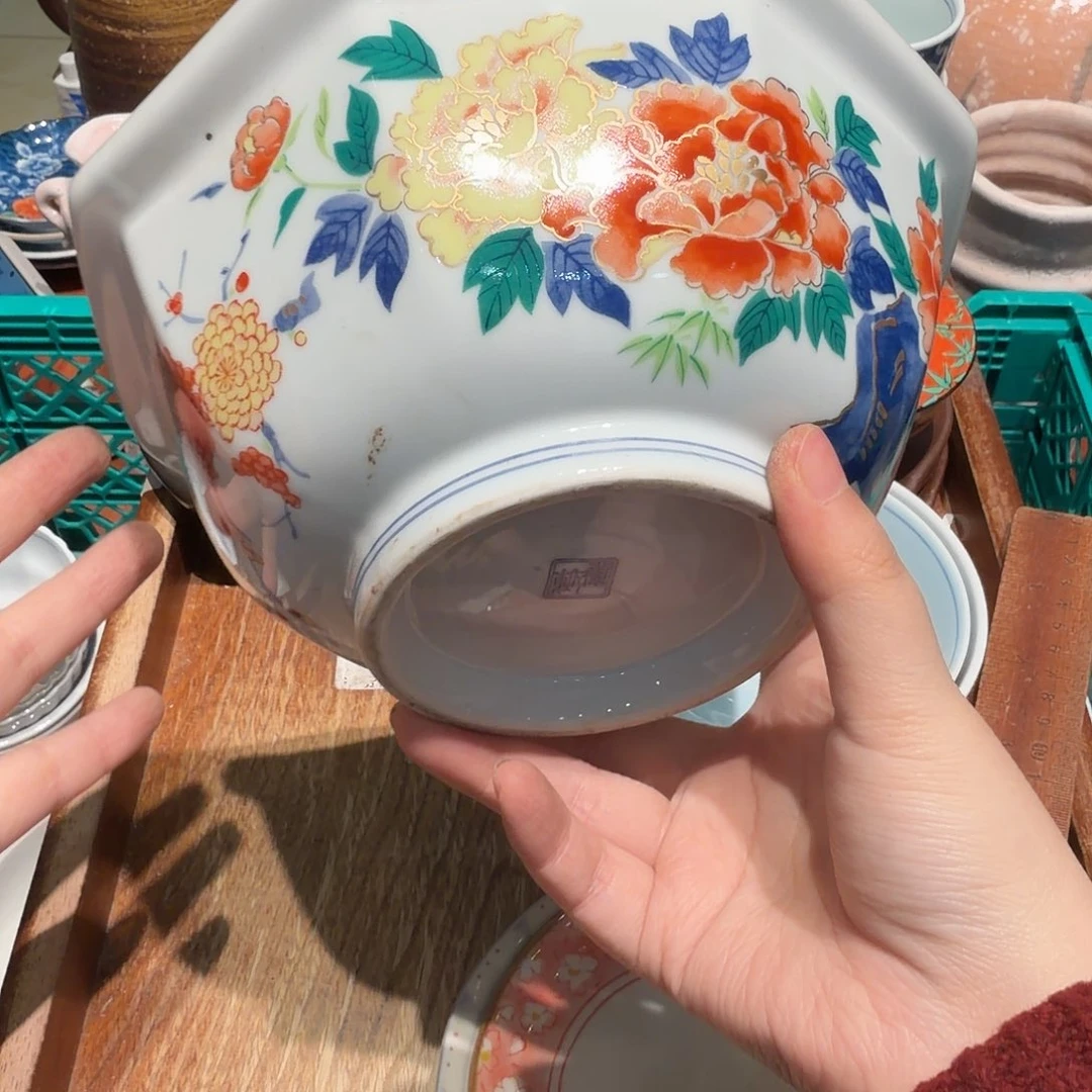 瓷片四十包邮 非全新