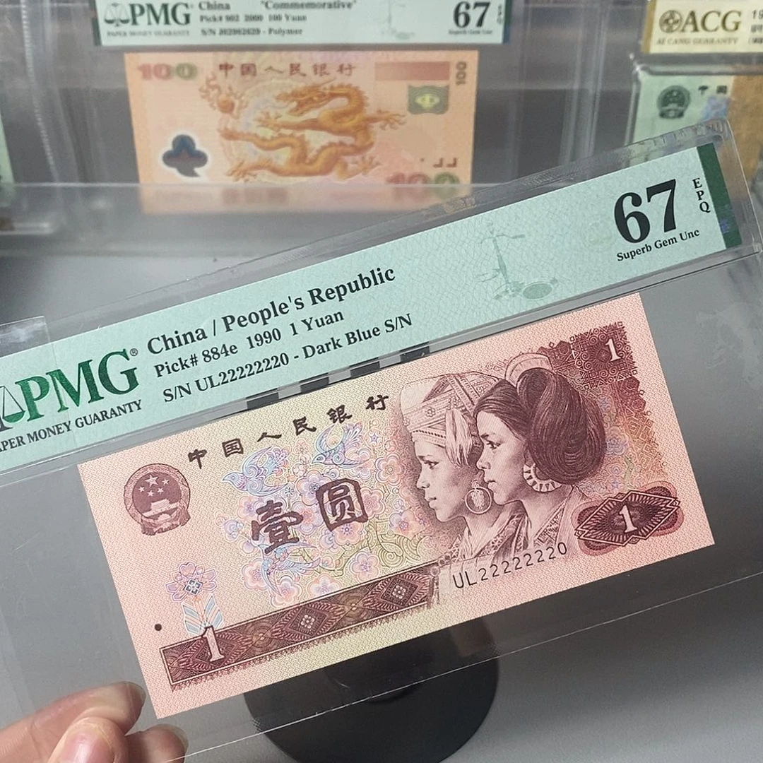 pmg901麒麟号22222220