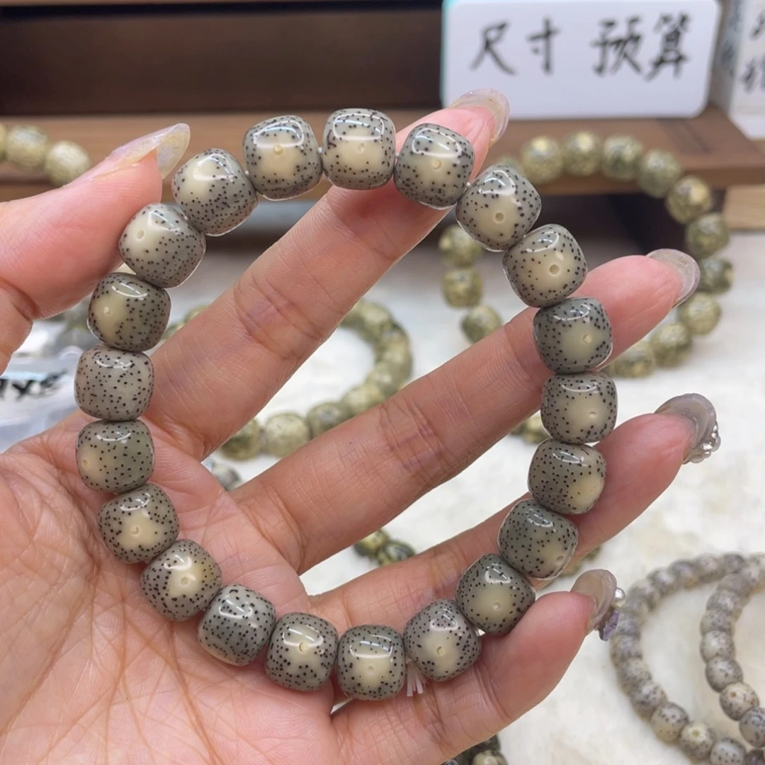 千***灯星月菩提手串卡11灰冰