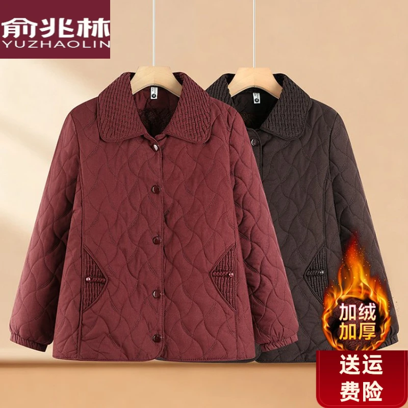 俞兆林中老年人春秋新款时尚妈妈轻薄显瘦棉服老太太衣服女奶奶棉