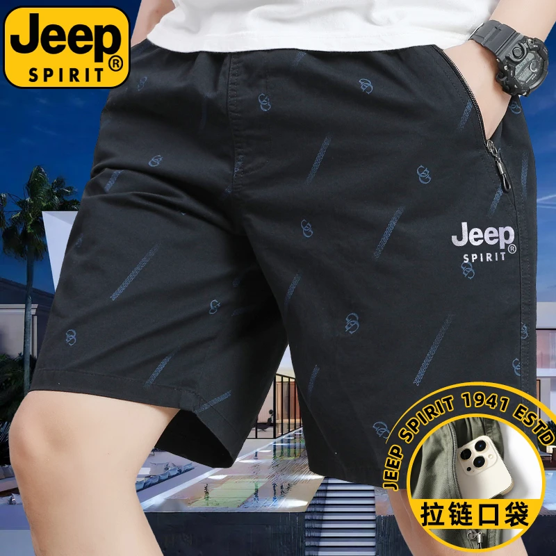 JEEPSPIRIT纯棉五分裤男夏季薄款中裤mxlZ韩版帅气休闲裤大码短裤