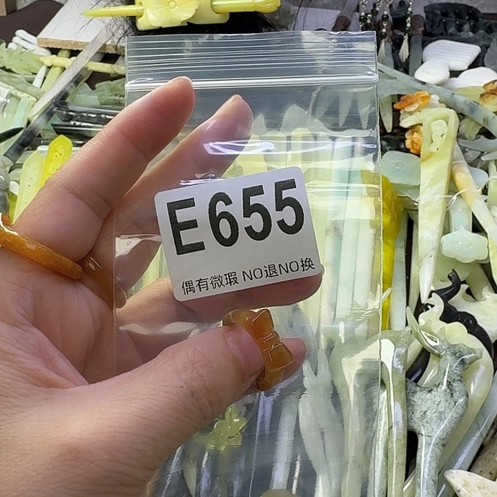 别****蛇纹石玉合金发饰