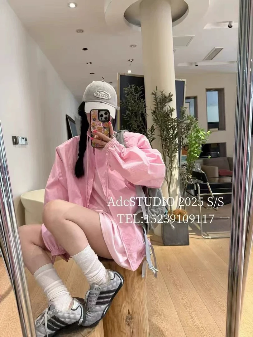 粉色气质百搭休闲衬衫女春秋外穿内搭慵懒风防晒长袖