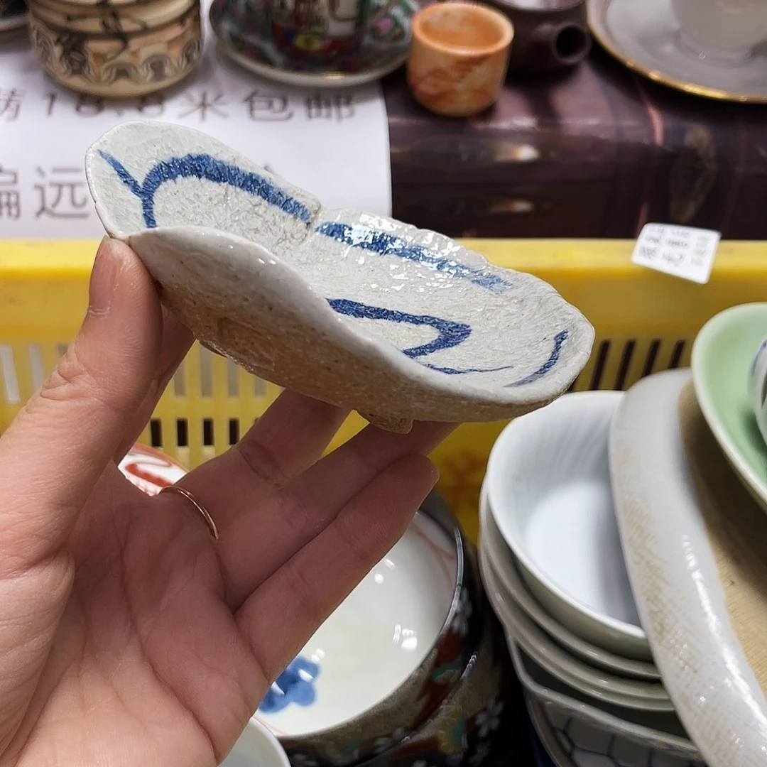 陶瓷中古回流瓷器不保全新