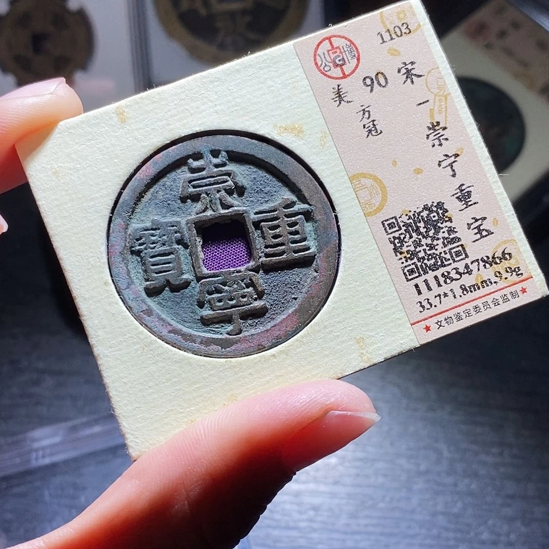 铜28哈哈哈哈哈哈哈哈哈