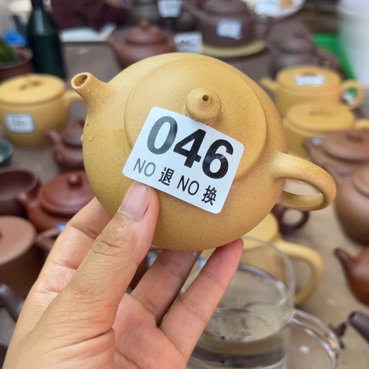 茶壶紫砂黄金段瑕疵150