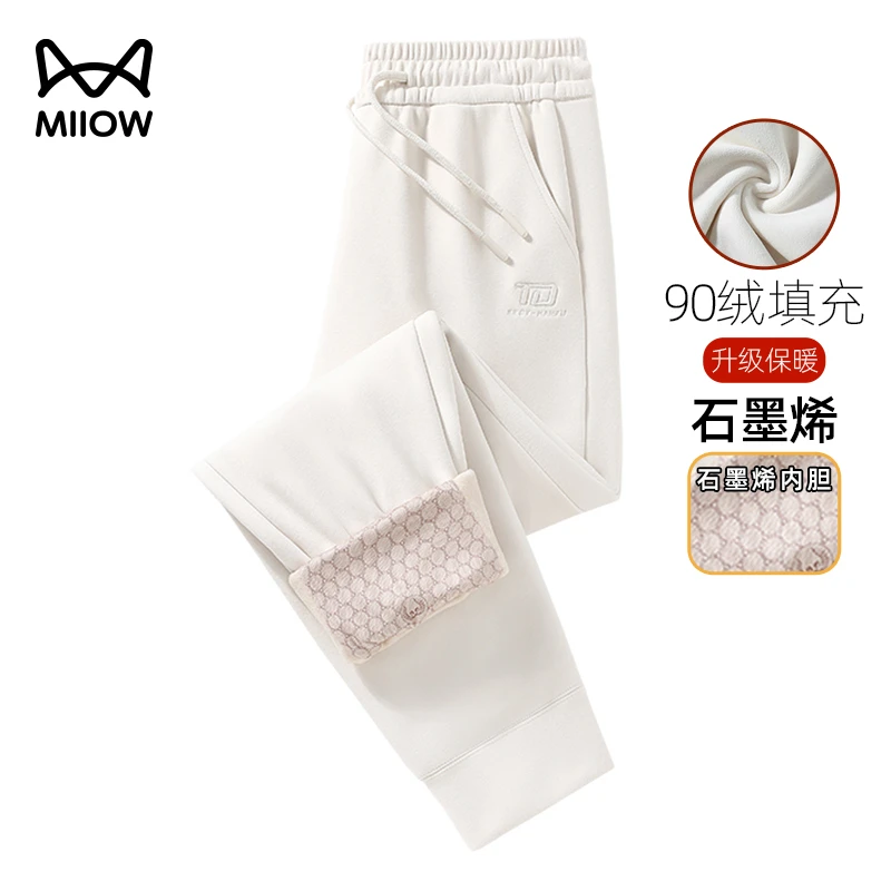 猫人男士90白鸭绒三防羽绒裤2024新款冬季外穿轻便保暖鸭绒棉裤