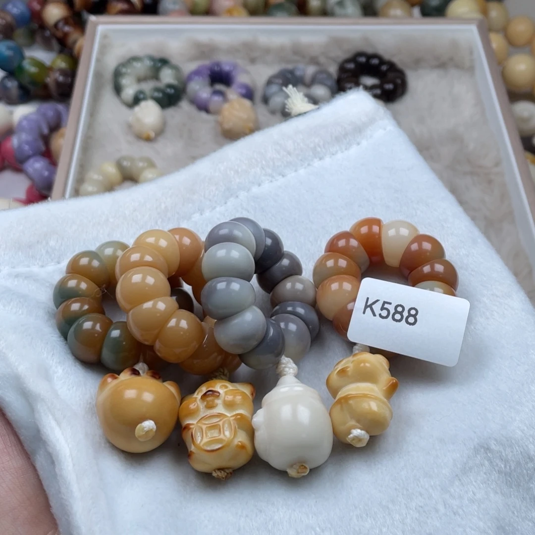 ༺***༻吊坠菩提根/象牙果K588蒜瓣手捻13mm一串
