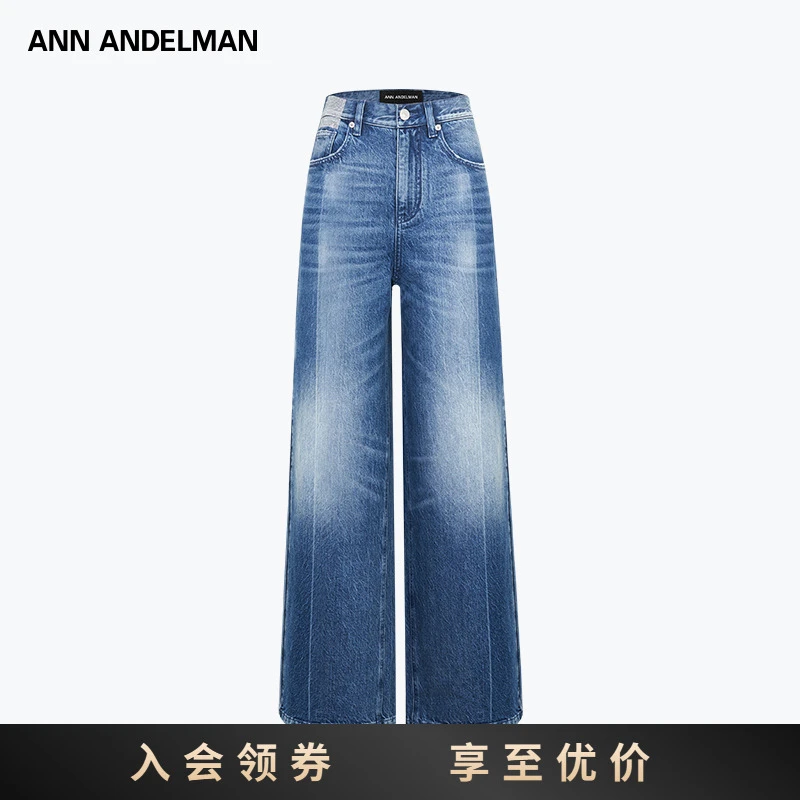 ANNANDELMAN25新款水洗烫钻低腰牛仔裤宽松裤脚微破毛边长裤女