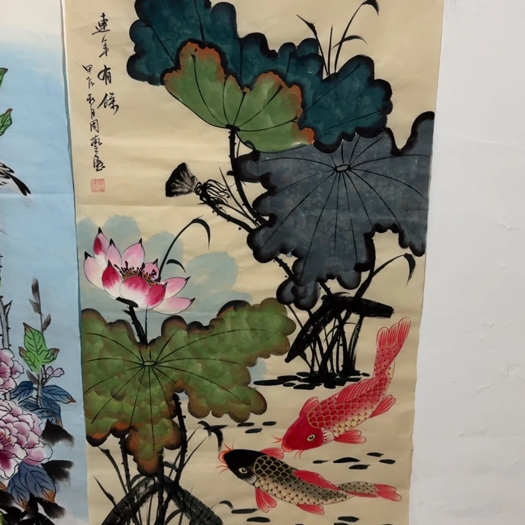 国画晓彤美术馆直播间