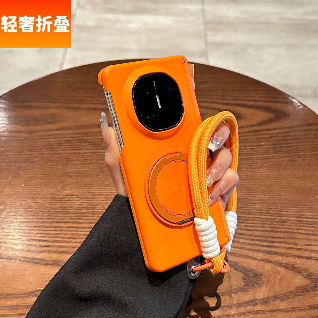 适用华为matex6手机壳matex5典藏版折叠屏纯色肤感磁吸双中轴支架