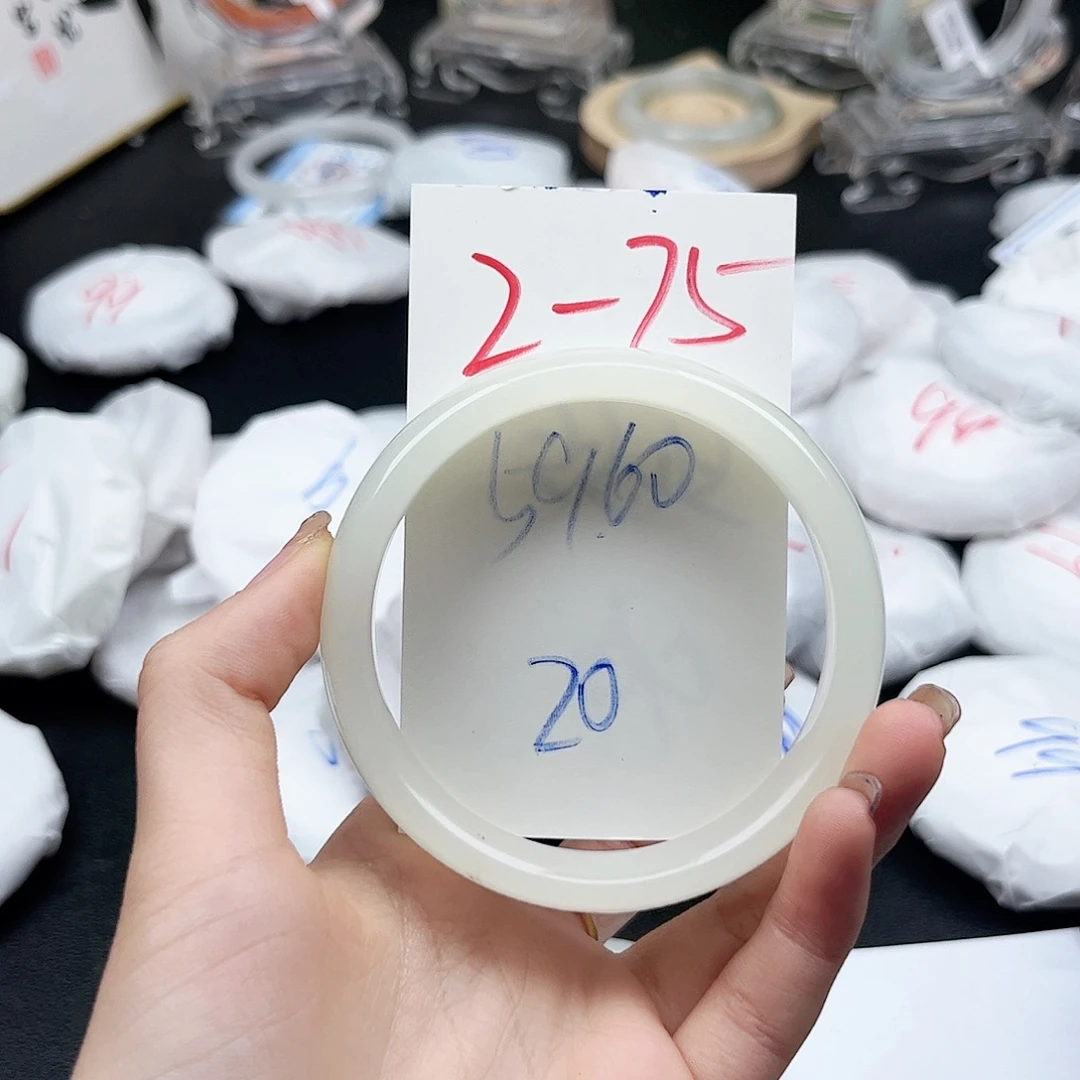 未镶嵌手镯石英质玉2.75