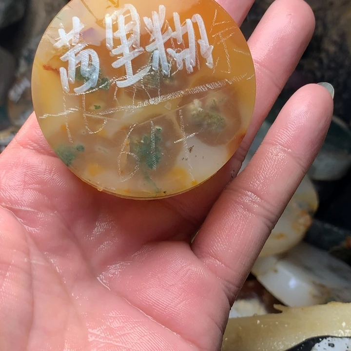 茜***涂定制玛瑙定制玛瑙材质