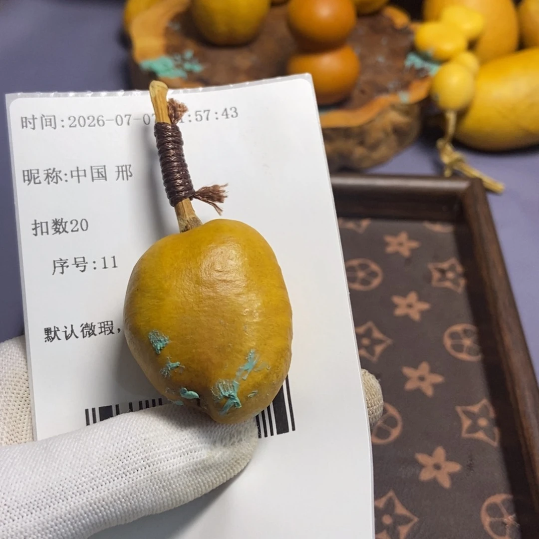 中**邢哈哈哈哈哈哈哈哈哈哈