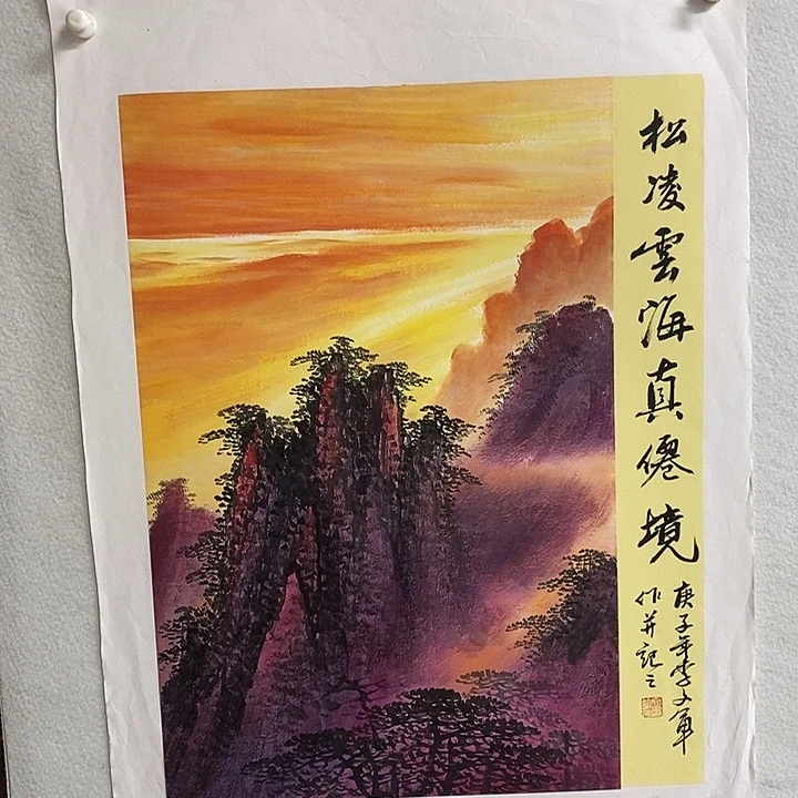 国画李文军精品甄选！