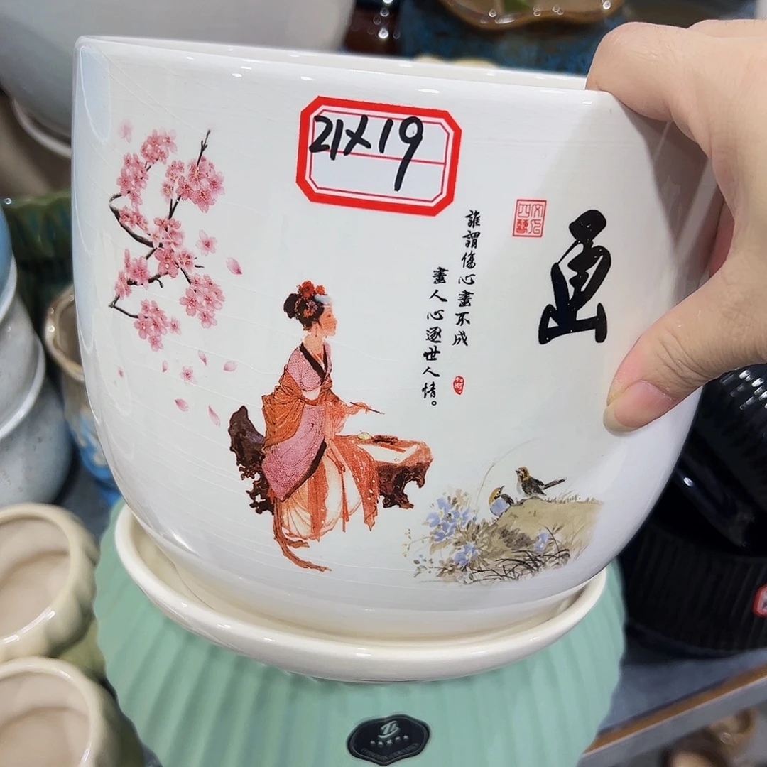 外贸尾单陶瓷花盆凑单10米包邮