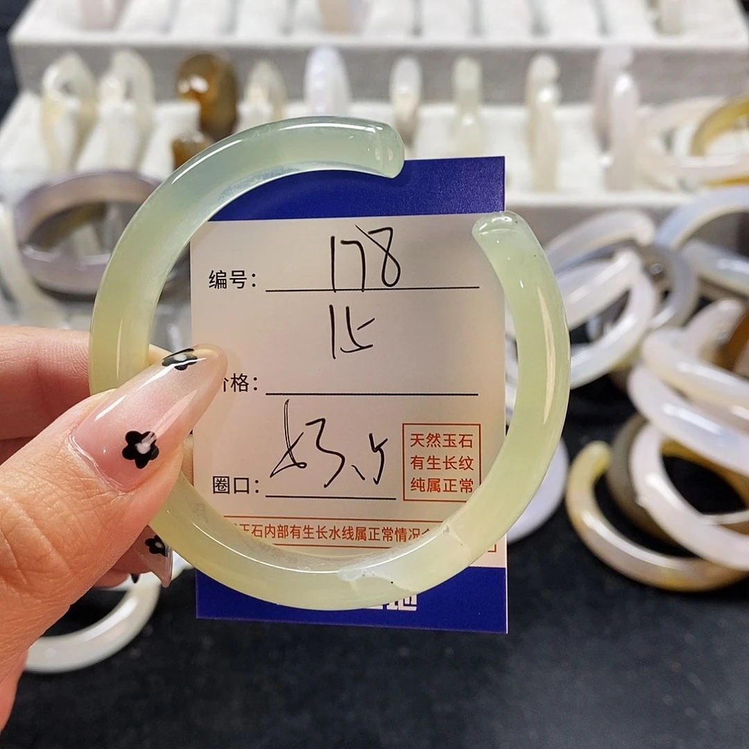 玛瑙/玉髓手镯未镶嵌178