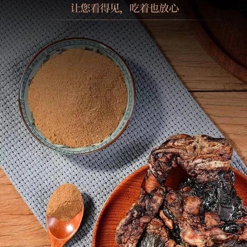 【鹿色】210g—220g【种公鹿】鹿心，鹿心粉，吉林原产地，完整鹿心