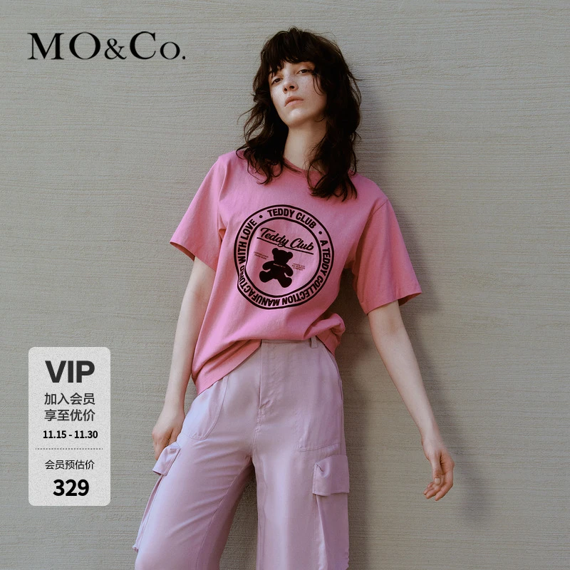MOCO春夏季宽松落肩泰迪熊印花T恤MBC1TEET21