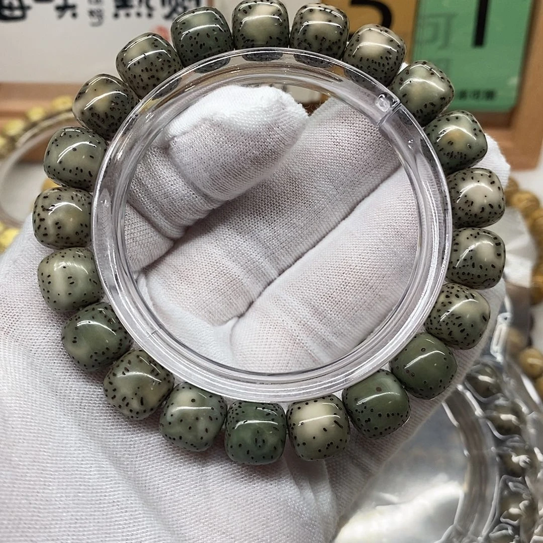 为***星月菩提手串11/10绿幽灵半壁双留白