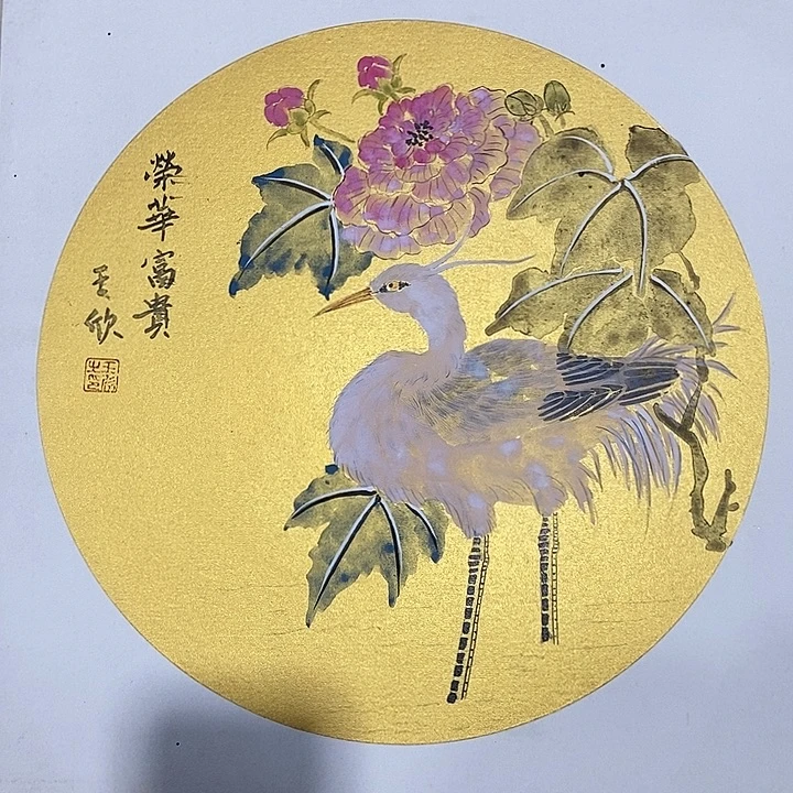 国画手写手绘作品123