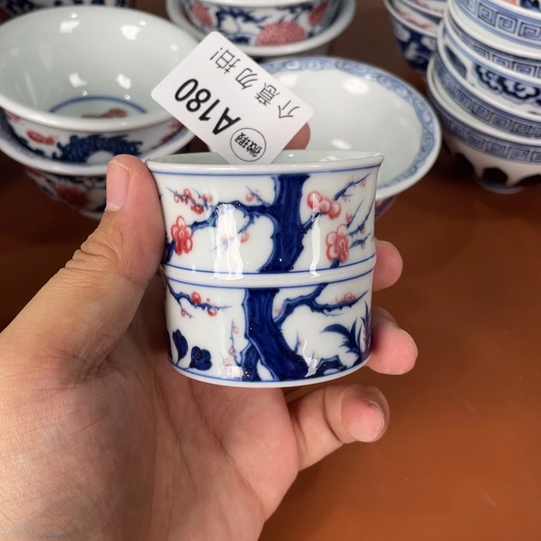 青花瓷器陶瓷陶瓷180