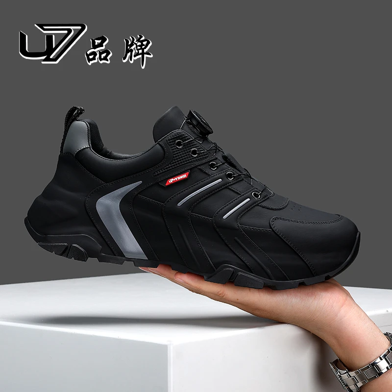 U7品牌男鞋 头层牛皮+进口特殊材质 高端时尚男士厚底运动休闲鞋